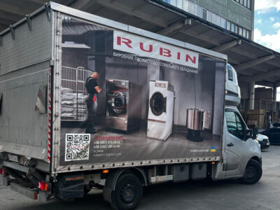 rubin-01042025