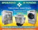 rubin2025_1